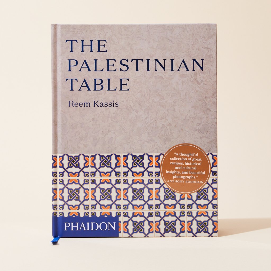 The Palestinian Table